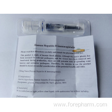 pre-infused syringe of human hepatitis b immunoglobulin